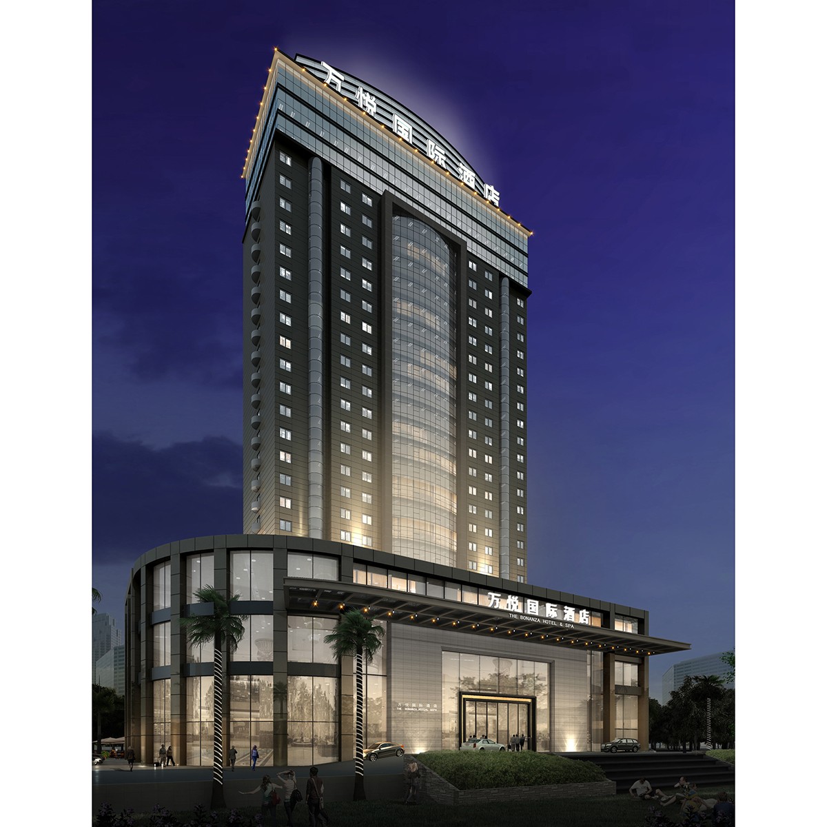 廣東深圳萬(wàn)悅格蘭云天國(guó)際大酒店