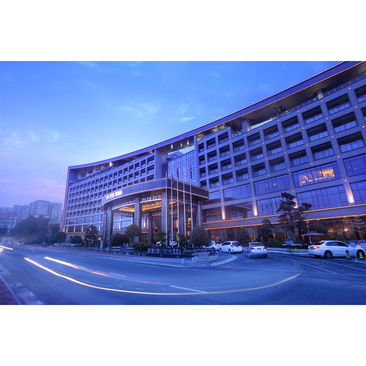 廣東肇慶星酒店